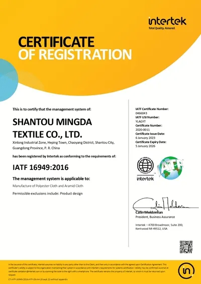 jpg80-t4-width400 (1)